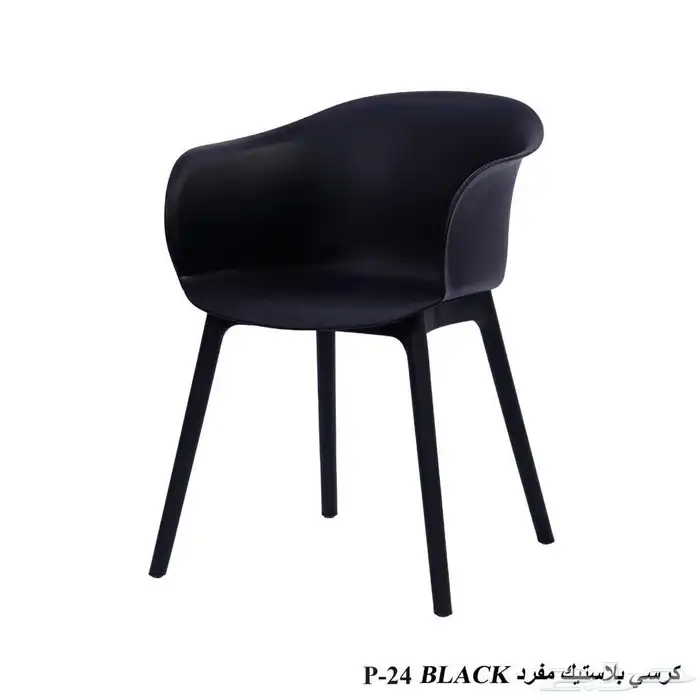 طاولات وكراسي مميزة 32