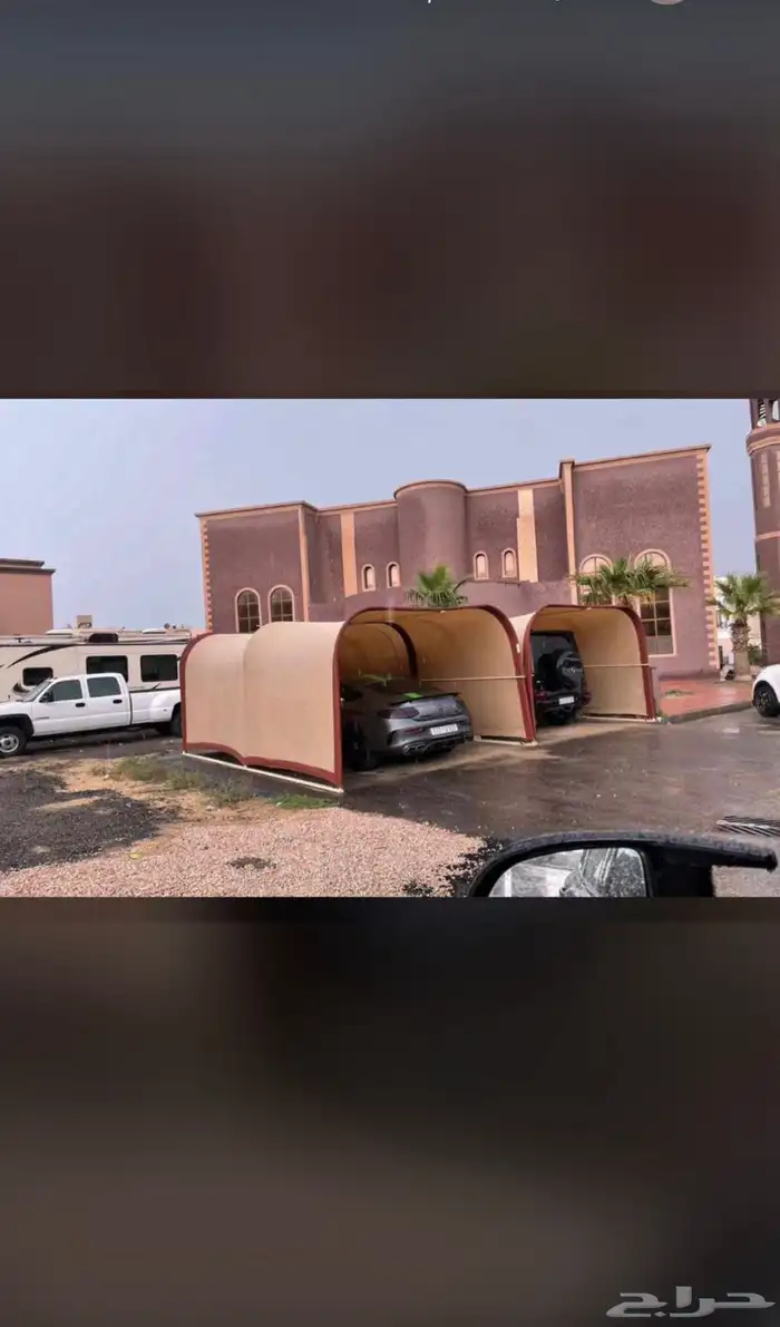 مضلاة سيارة جميع المقاسات 5