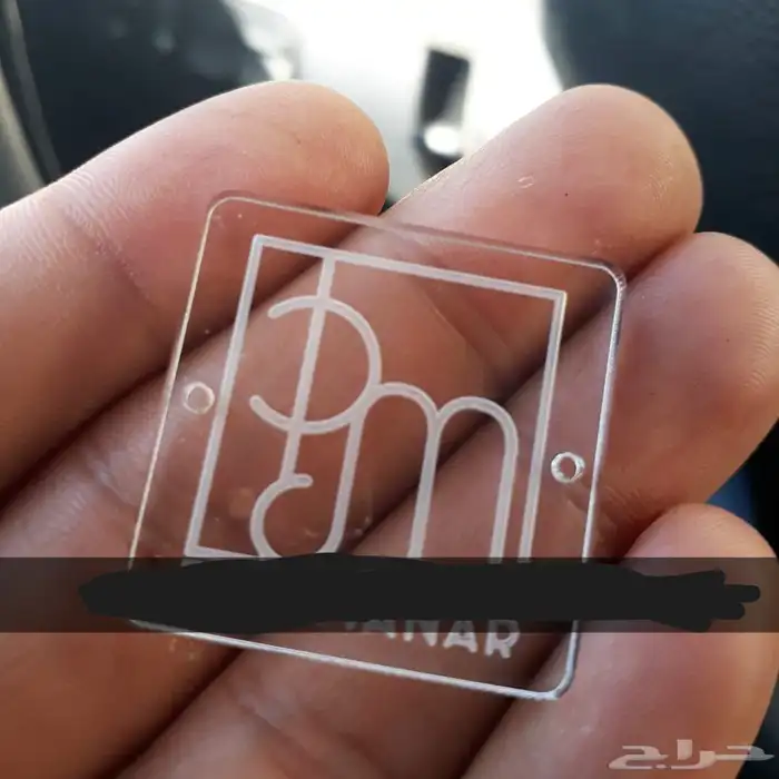 بوكسات عبايات اكياس عبايات ملونة شرايط بيكا امريكي أكواب 23