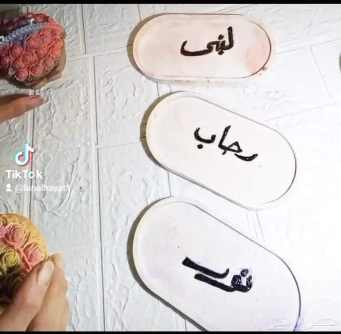 كتابة اسماء او رسم يدوي او نحت على الزجاج والاكواب او الجبس 2