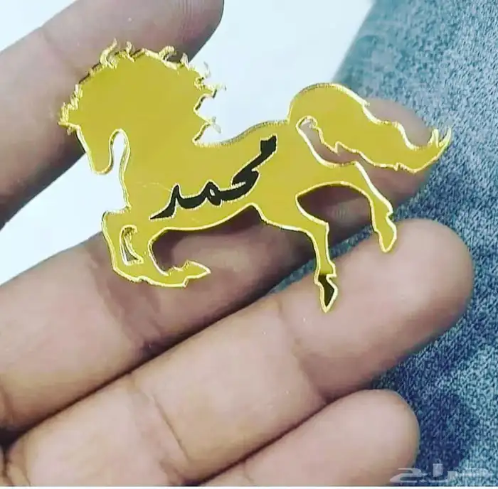 بوكسات عبايات اكياس عبايات ملونة شرايط بيكا امريكي أكواب 80