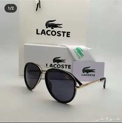 جزم 69