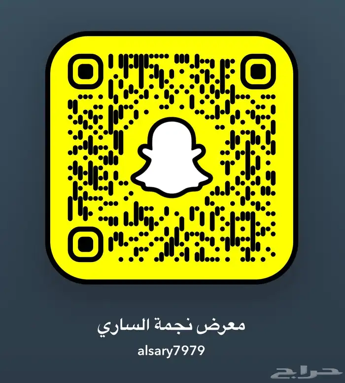 باص H1 ديزل 2014 كوري 13
