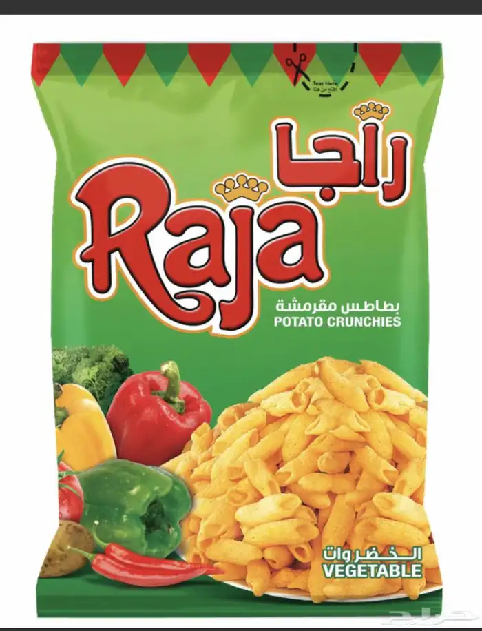 متجر منتجات ايام زمان كل ماهو قديم ولذيذ متوفر لدينا 30