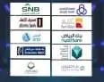 شانجان يونى كي 2025 عروض الاقساط جميع البنوك والشركات 10