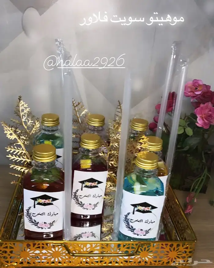 بوكس عصائر وموهيتو وقهوة باردة تبوك 15