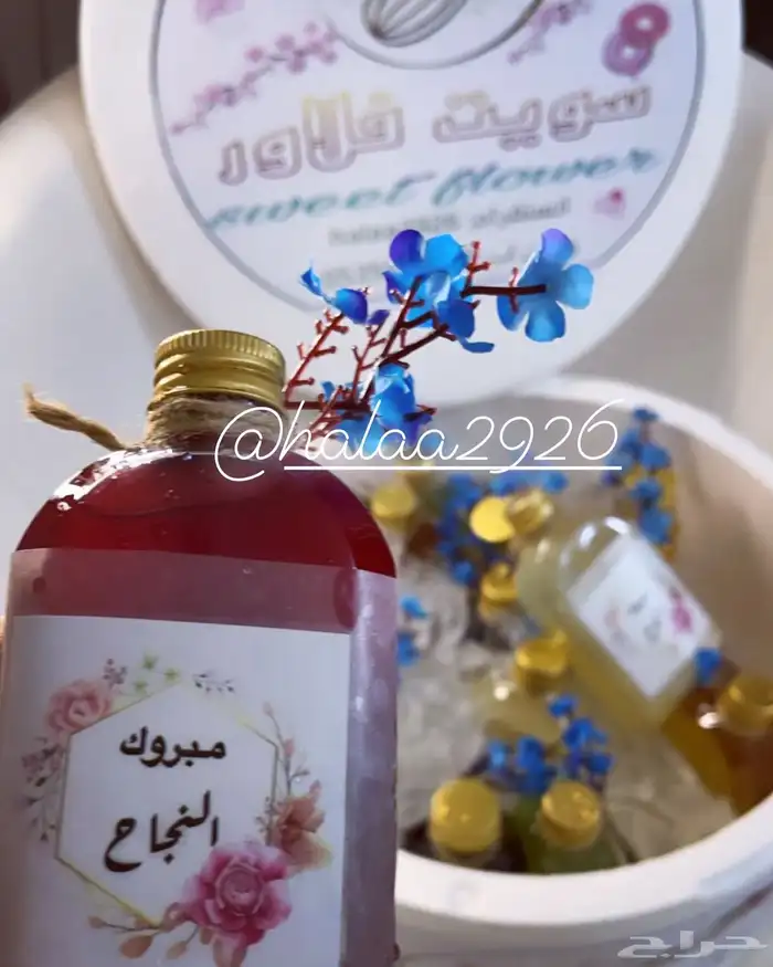 بوكس عصائر وموهيتو وقهوة باردة تبوك 19