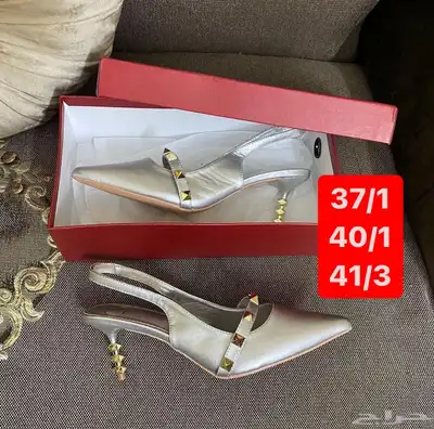 جزم 28
