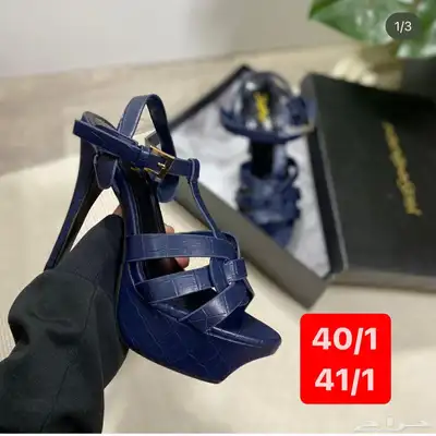 جزم 31