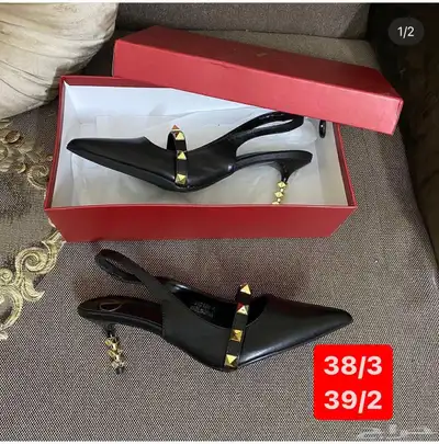 جزم 27