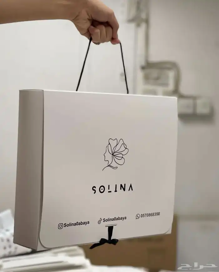 بوكسات عبايات اكياس عبايات ملونة شرايط بيكا امريكي أكواب 89