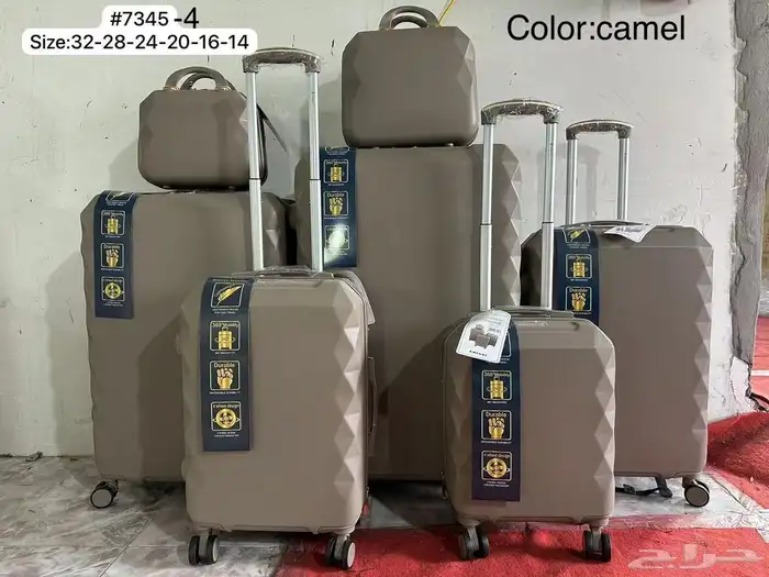 شنط سفر 3