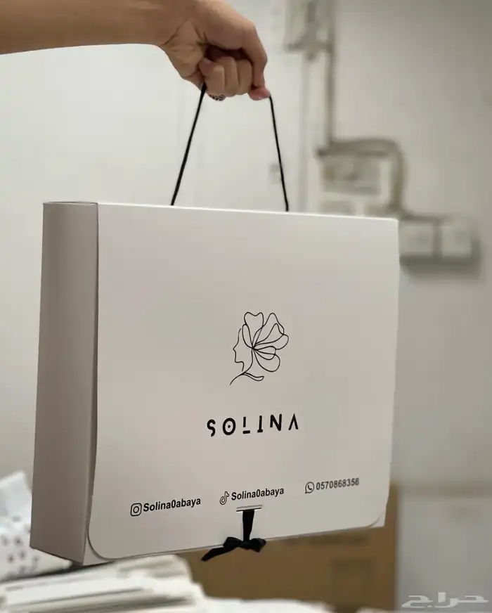 بوكسات عبايات اكياس عبايات ملونة شرايط بيكا امريكي أكواب 88