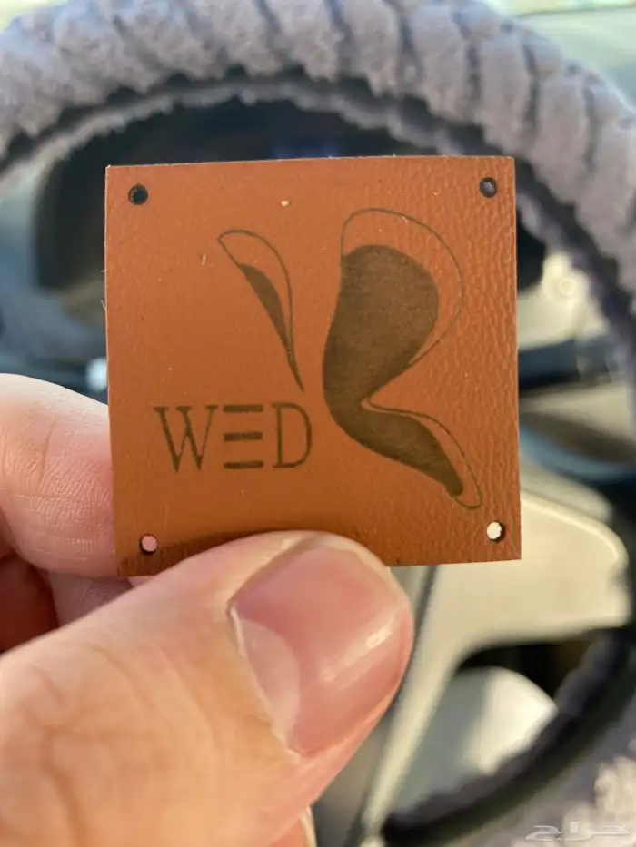 بوكسات عبايات اكياس عبايات ملونة شرايط بيكا امريكي أكواب 17