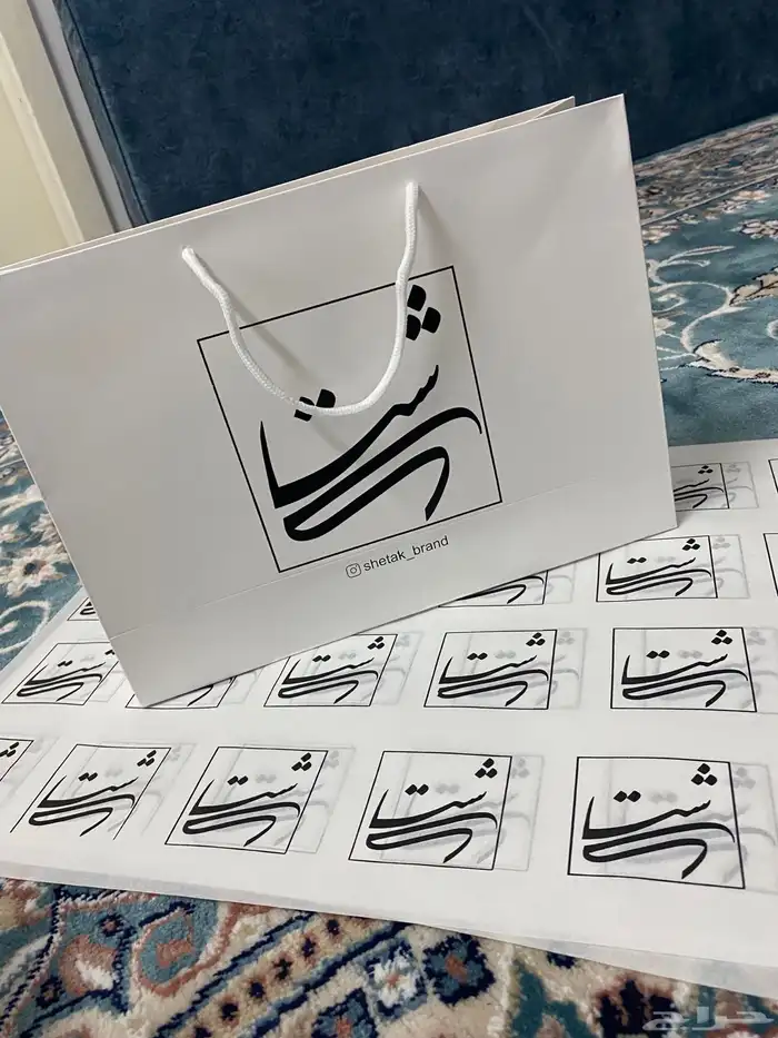 بوكسات عبايات اكياس عبايات ملونة شرايط بيكا امريكي أكواب 84