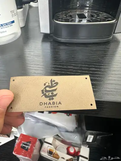 طباعة ليبل عباية كميات قليلة 6