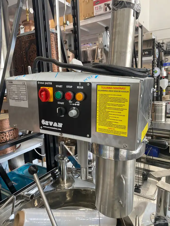 مكينة بلح شام او طرمبة 3