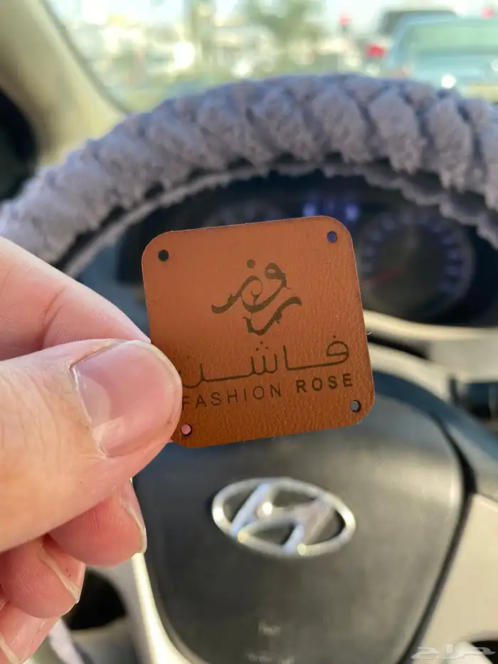 بوكسات عبايات اكياس عبايات ملونة شرايط بيكا امريكي أكواب 15