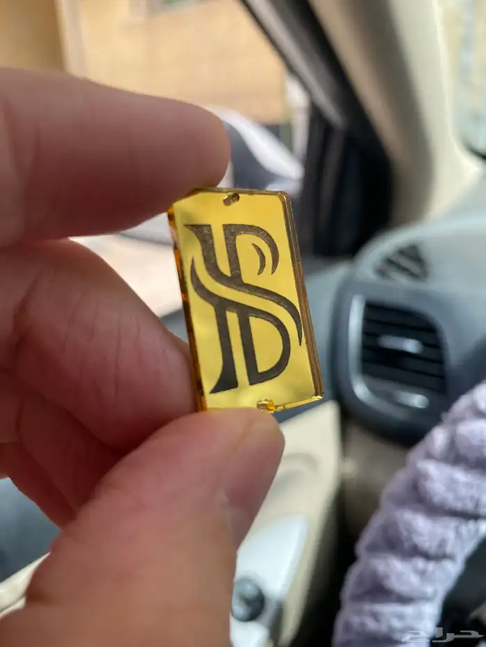 بوكسات عبايات اكياس عبايات ملونة شرايط بيكا امريكي أكواب 21