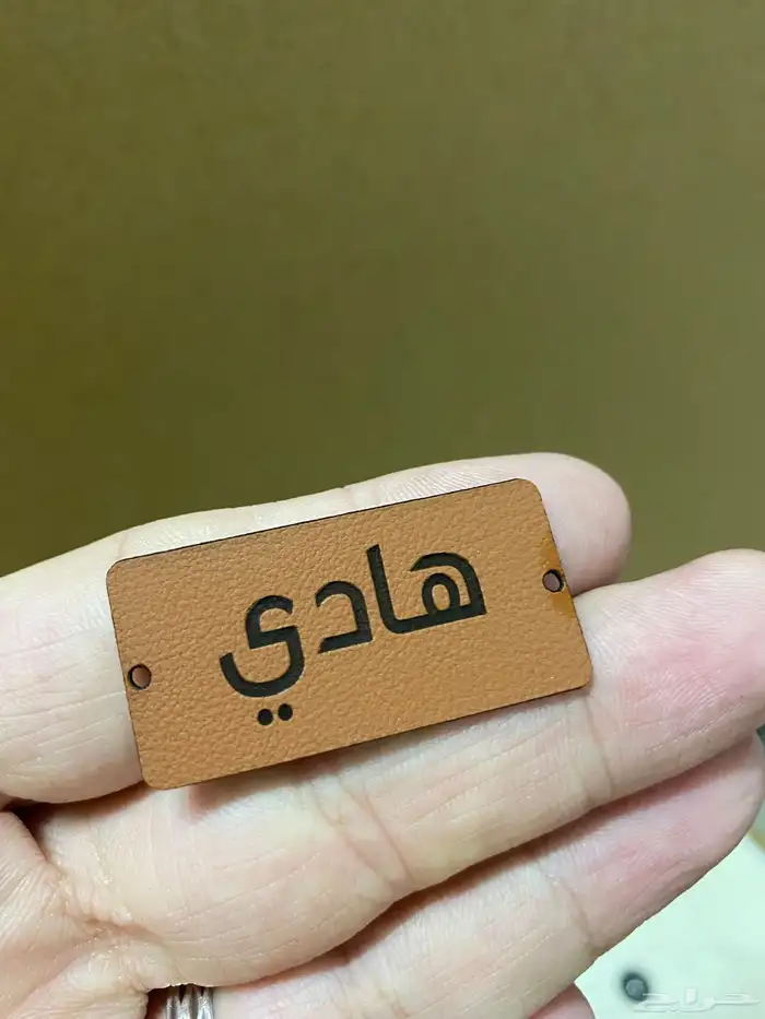 بوكسات عبايات اكياس عبايات ملونة شرايط بيكا امريكي أكواب 26