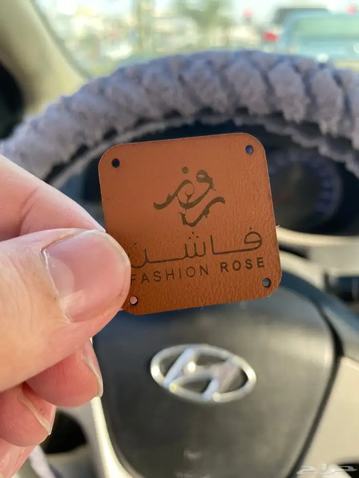 بوكسات عبايات اكياس عبايات ملونة شرايط بيكا امريكي أكواب 16