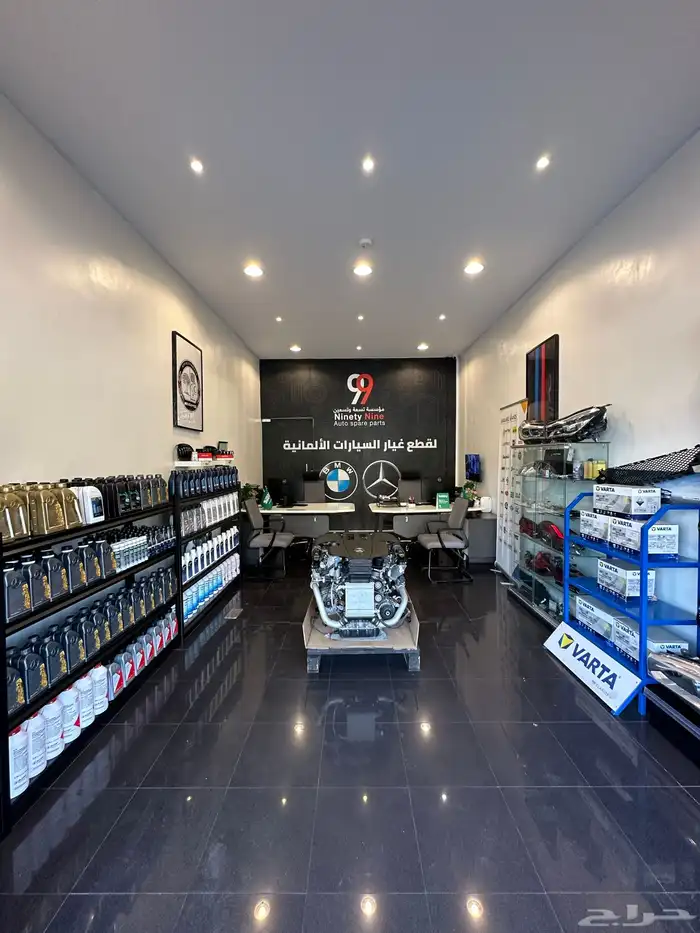 قطع غيار مرسيدس BMW 1