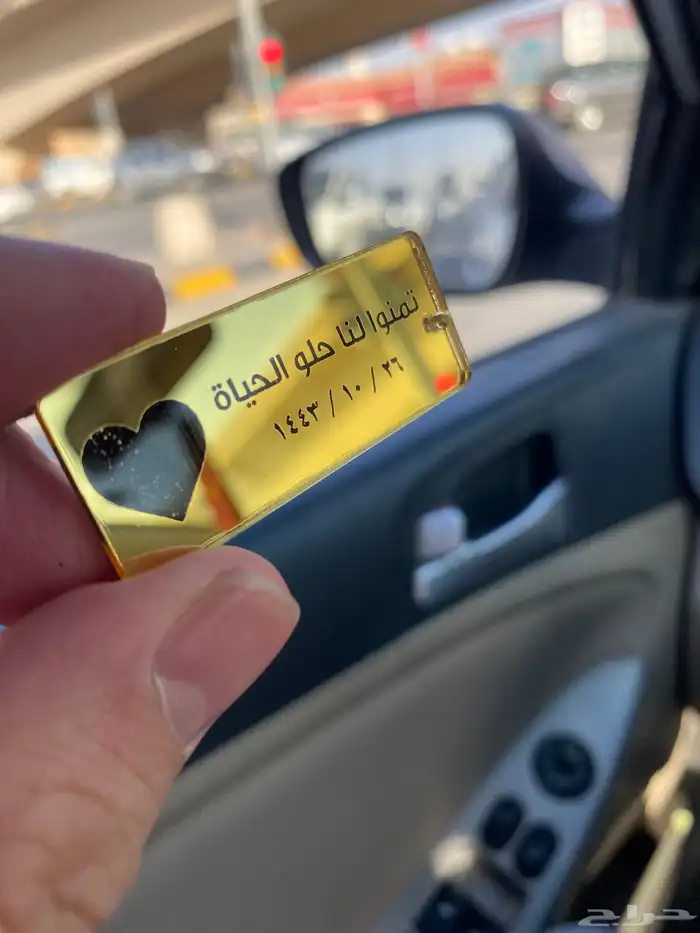 بوكسات عبايات اكياس عبايات ملونة شرايط بيكا امريكي أكواب 18