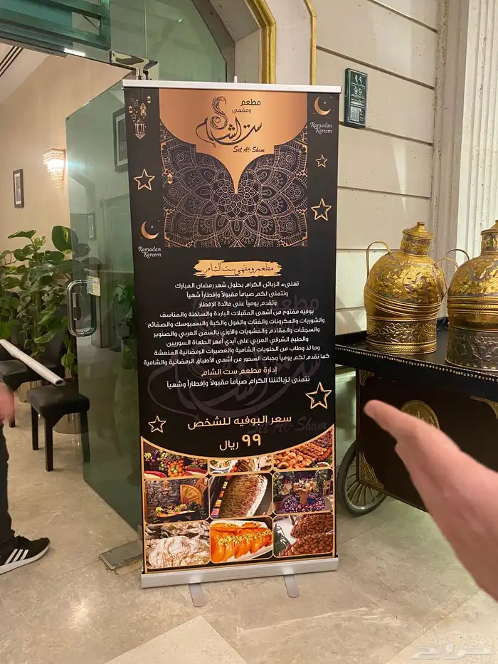 بوكسات عبايات اكياس عبايات ملونة شرايط بيكا امريكي أكواب 22