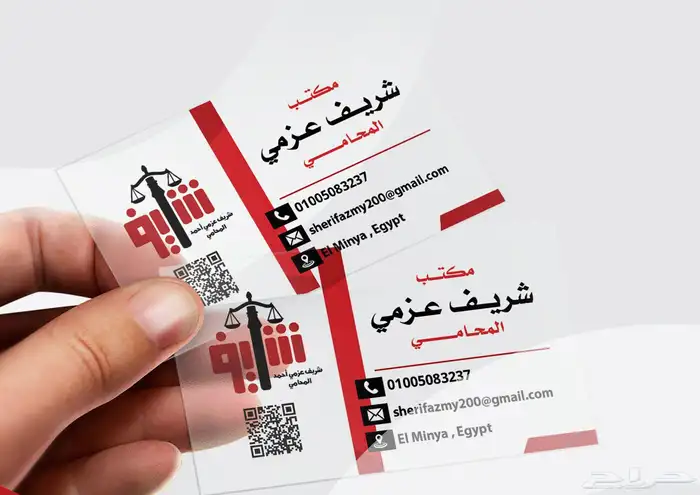 مطابع مطبعه طباعه ستكر ختم كروت بروشور فواتير اكرليك بنر 3