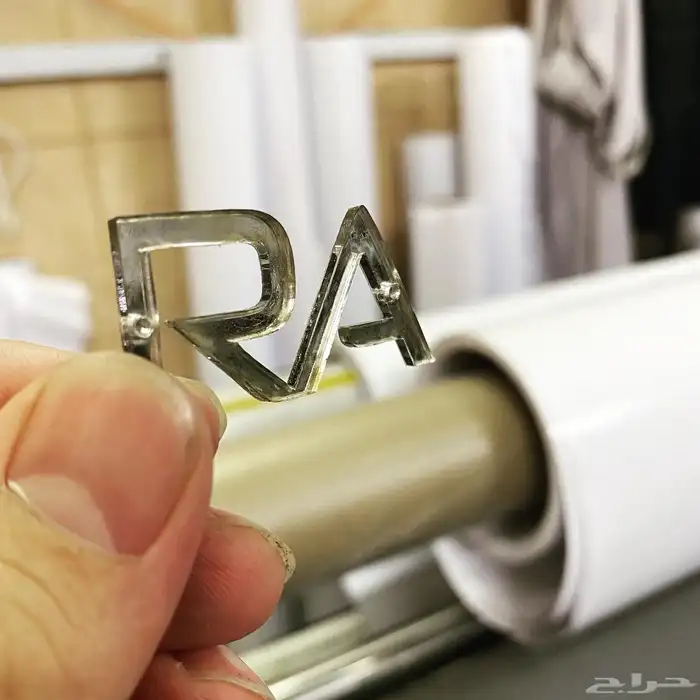 بوكسات عبايات اكياس عبايات ملونة شرايط بيكا امريكي أكواب 6