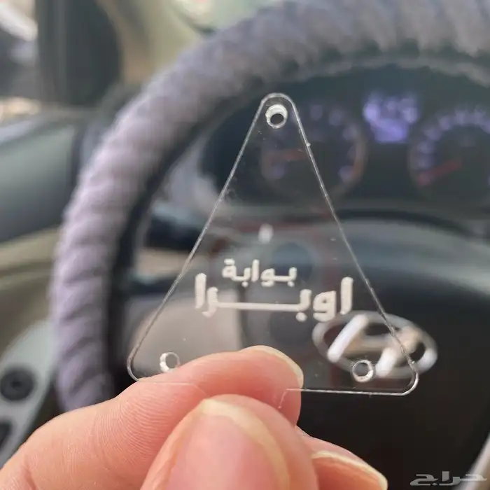 بوكسات عبايات اكياس عبايات ملونة شرايط بيكا امريكي أكواب 30