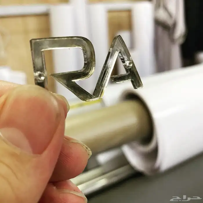 بوكسات عبايات اكياس عبايات ملونة شرايط بيكا امريكي أكواب 10