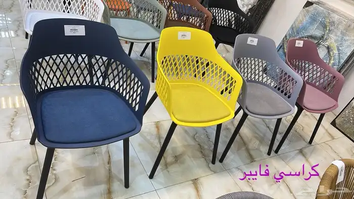 كراسي مفرده فايبر بالوان وتصاميم مميزة 2024 0