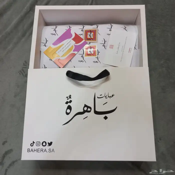 بوكسات عبايات اكياس عبايات ملونة شرايط بيكا امريكي أكواب 50