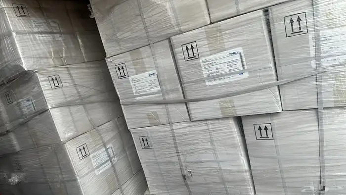 صودا كاوية جلسرين مواد خام وعطور خام اصناعة المنظفات 20