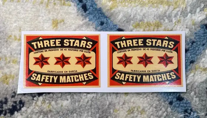 استكرات بريموس وسيفرت 22