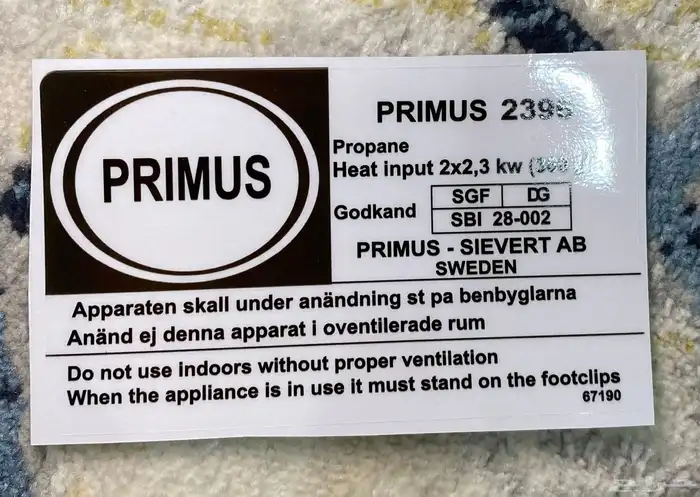 استكرات بريموس وسيفرت 10