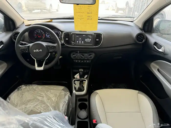 كيا بيجاس 2025 7