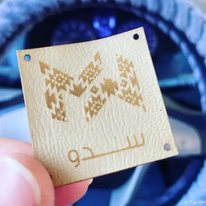 بوكسات عبايات اكياس عبايات ملونة شرايط بيكا امريكي أكواب 53