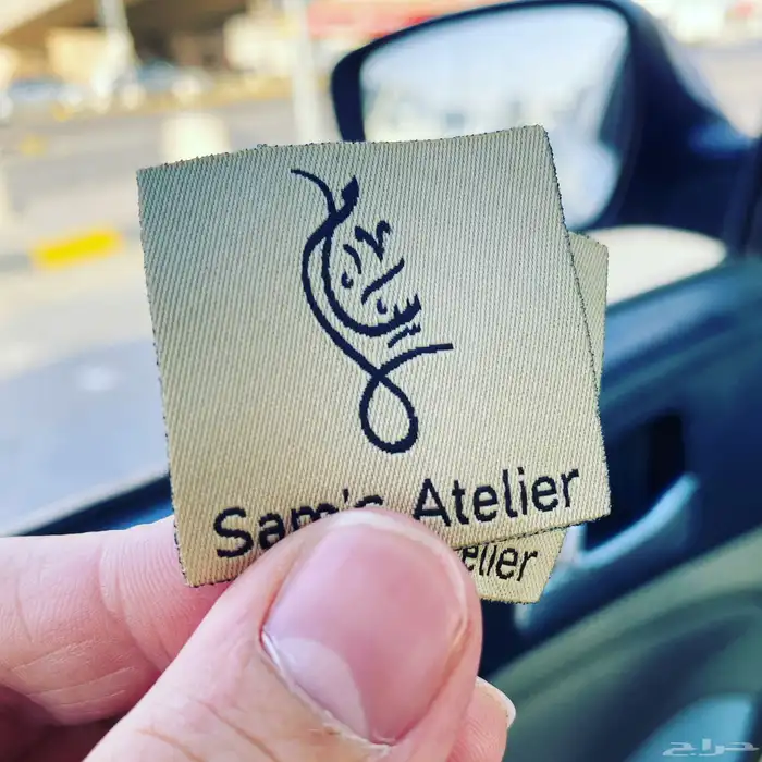 بوكسات عبايات اكياس عبايات ملونة شرايط بيكا امريكي أكواب 8