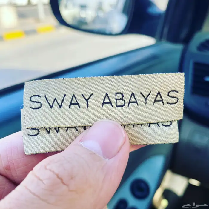 بوكسات عبايات اكياس عبايات ملونة شرايط بيكا امريكي أكواب 7