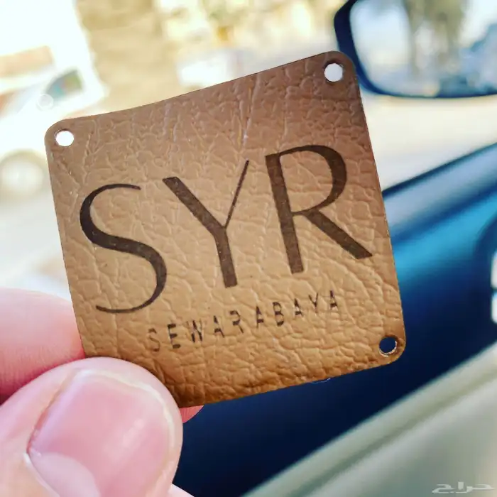 بوكسات عبايات اكياس عبايات ملونة شرايط بيكا امريكي أكواب 37