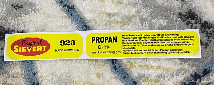 استكرات بريموس وسيفرت 20