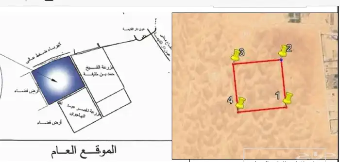 للإيجار مزرعه او للبيع 1