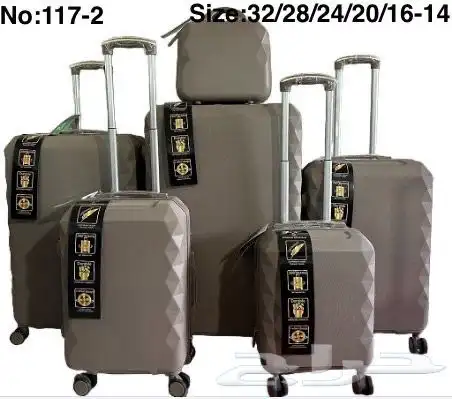 شنط سفر 9