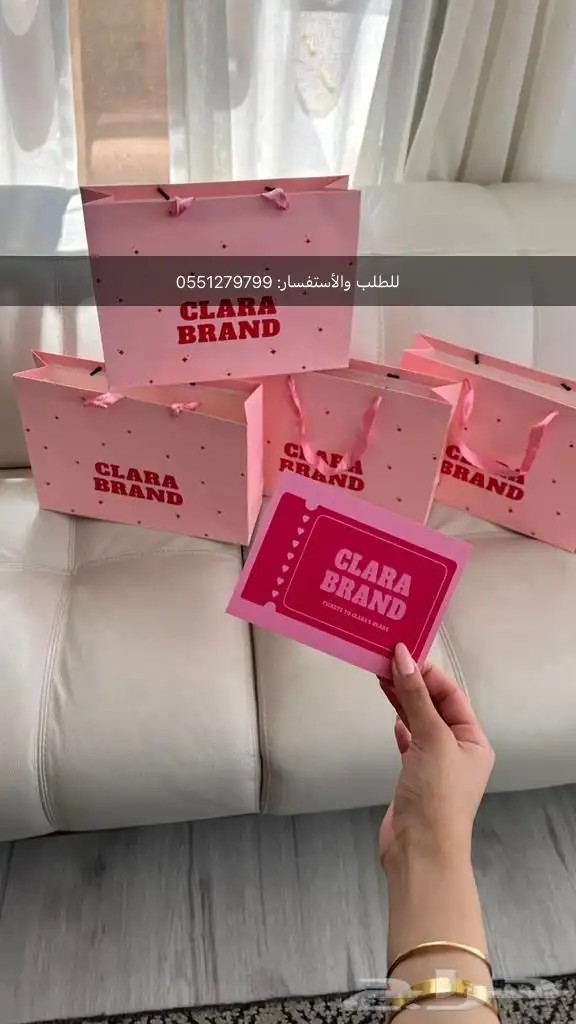 مطبعه. طباعه. بوكسات. اكياس. علب. بوكس. 3