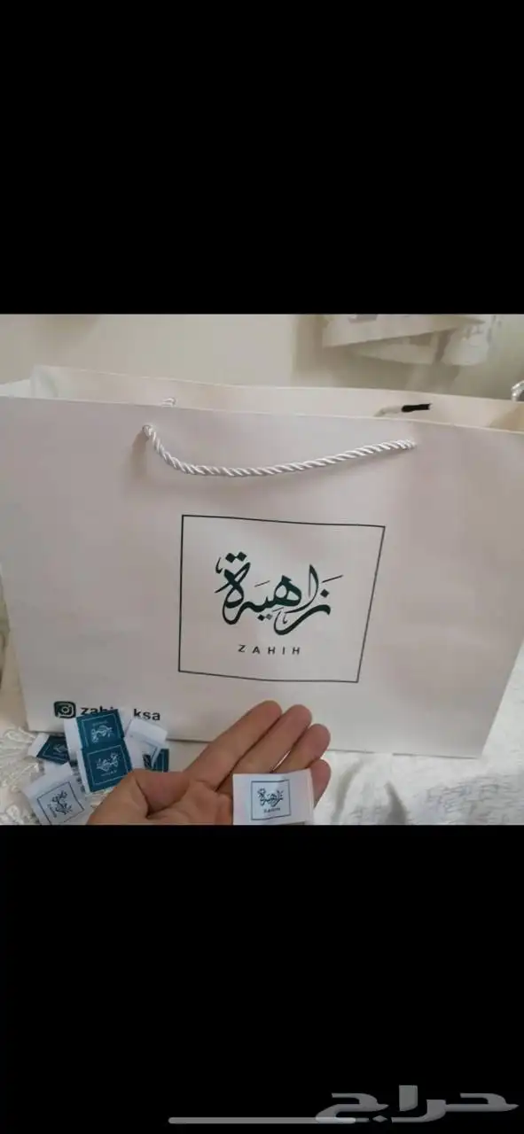 بوكسات عبايات اكياس عبايات ملونة شرايط بيكا امريكي أكواب 76