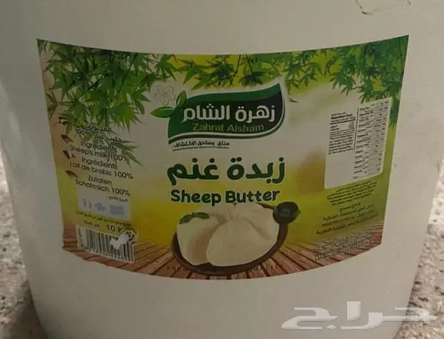 مطبعة مطابع طباعه استكر اختام كروت بروشور فواتير بنر اكواب 12