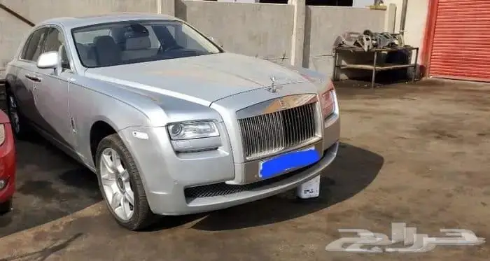 مساعدات روز رايز قوست و فانتوم 1