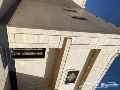 العظم بالمواد 500ريال تشطيب1000 مقاول مصنف حائل 1